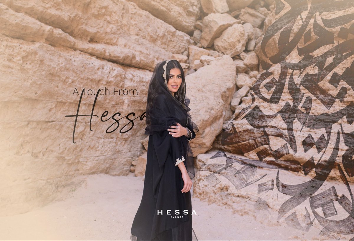 Hessaevents tweet media
