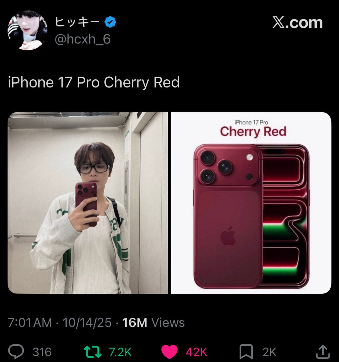 risa tweet media