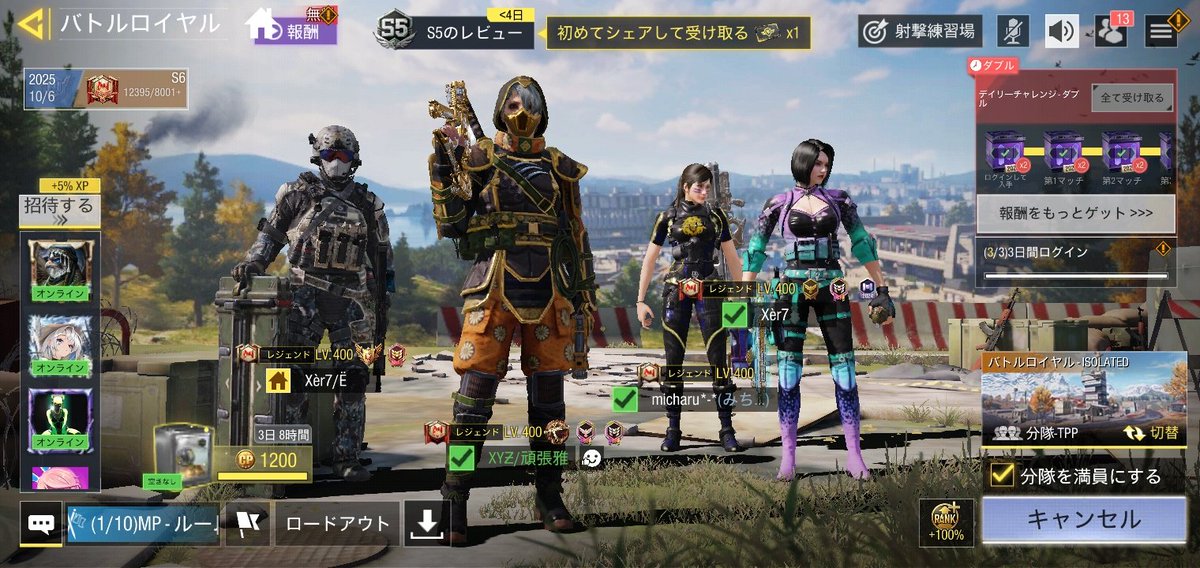 みやび tweet media