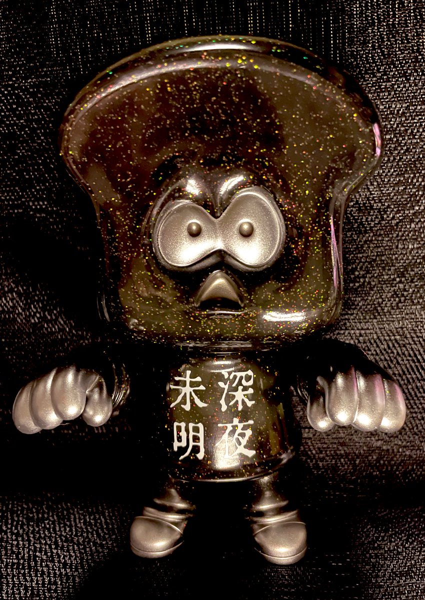 HUMAN ROBOT (@humanrobot_toys) / Posts / X