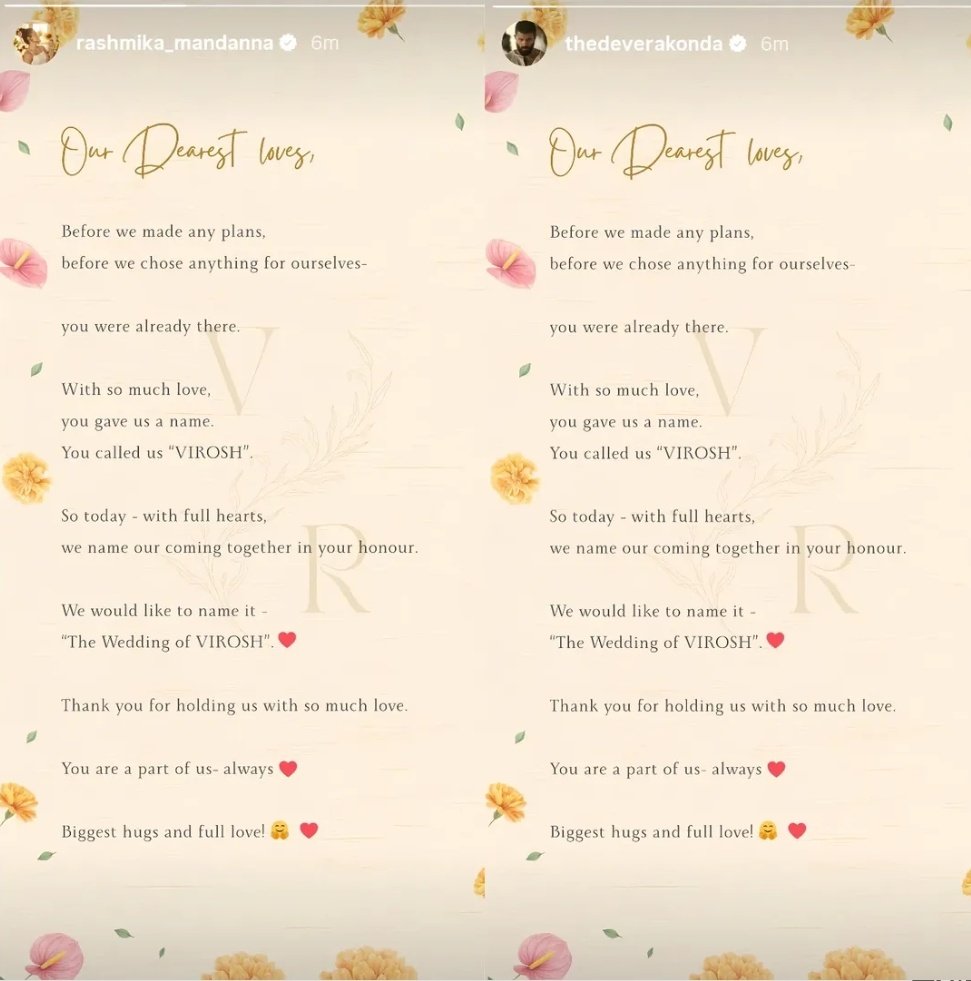 formylovesz's tweet photo. From “VIROSH” to “The Wedding of VIROSH” — we really manifested this love story.🥹🫶🏻

@TheDeverakonda @iamRashmika
#VijayDeverakonda #RashmikaMandanna #Virosh https://t.co/LqEGcqgBoB