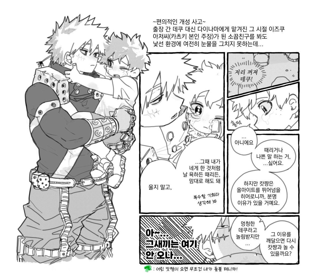 ๐ฆ tweet media