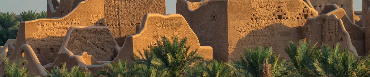 يوم التأسيس tweet media