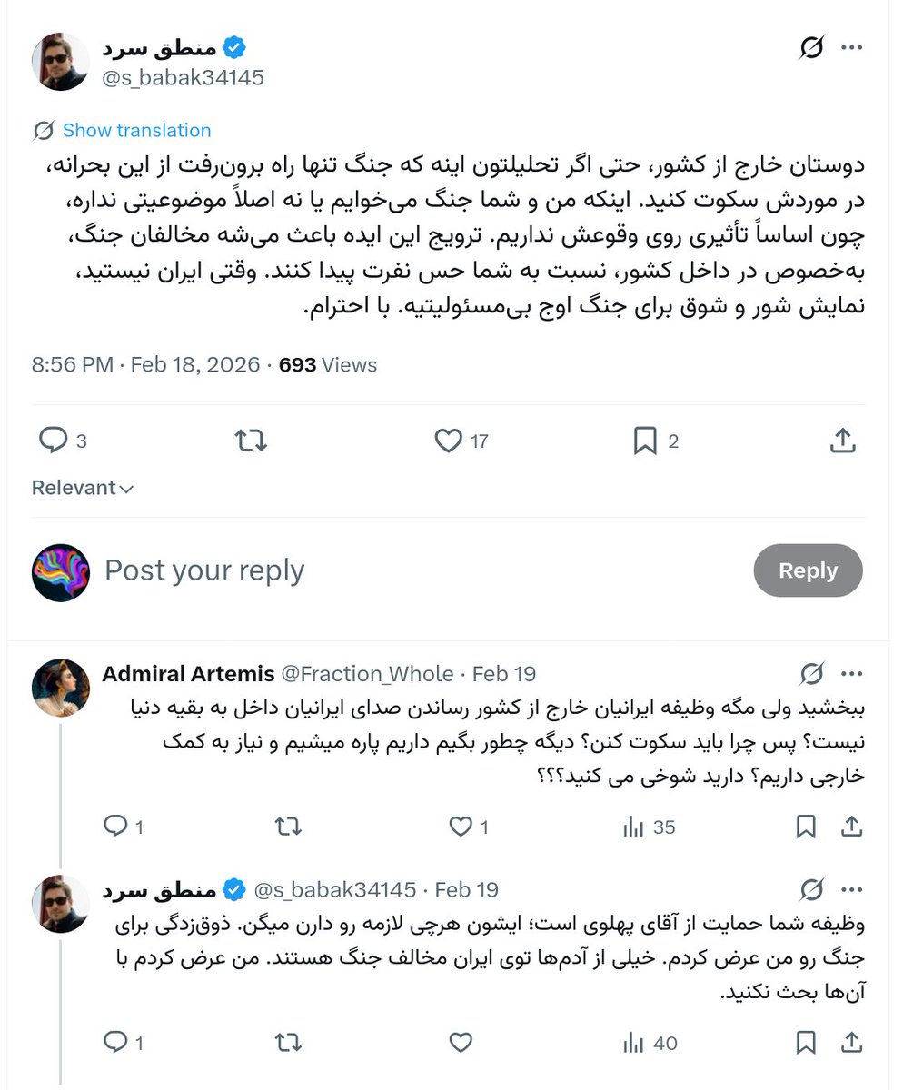 cortex tweet media