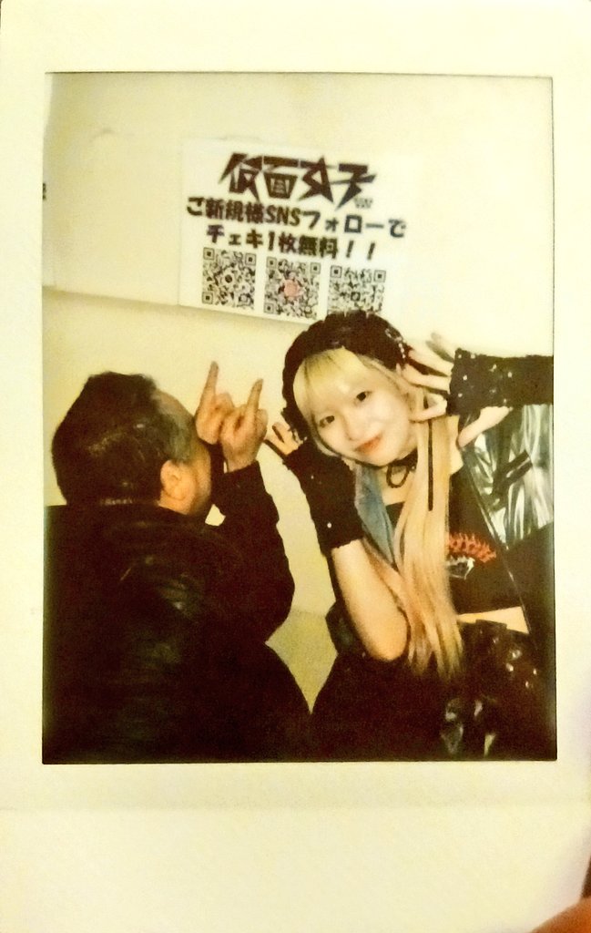 毎日まおぴ しごおわ→池袋 ライブ前に立ったまま寝ていたのを見られて