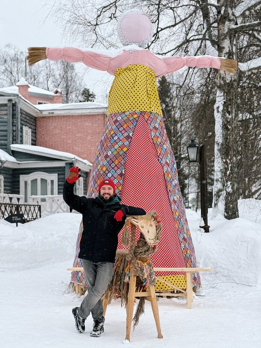 фуфендер tweet media