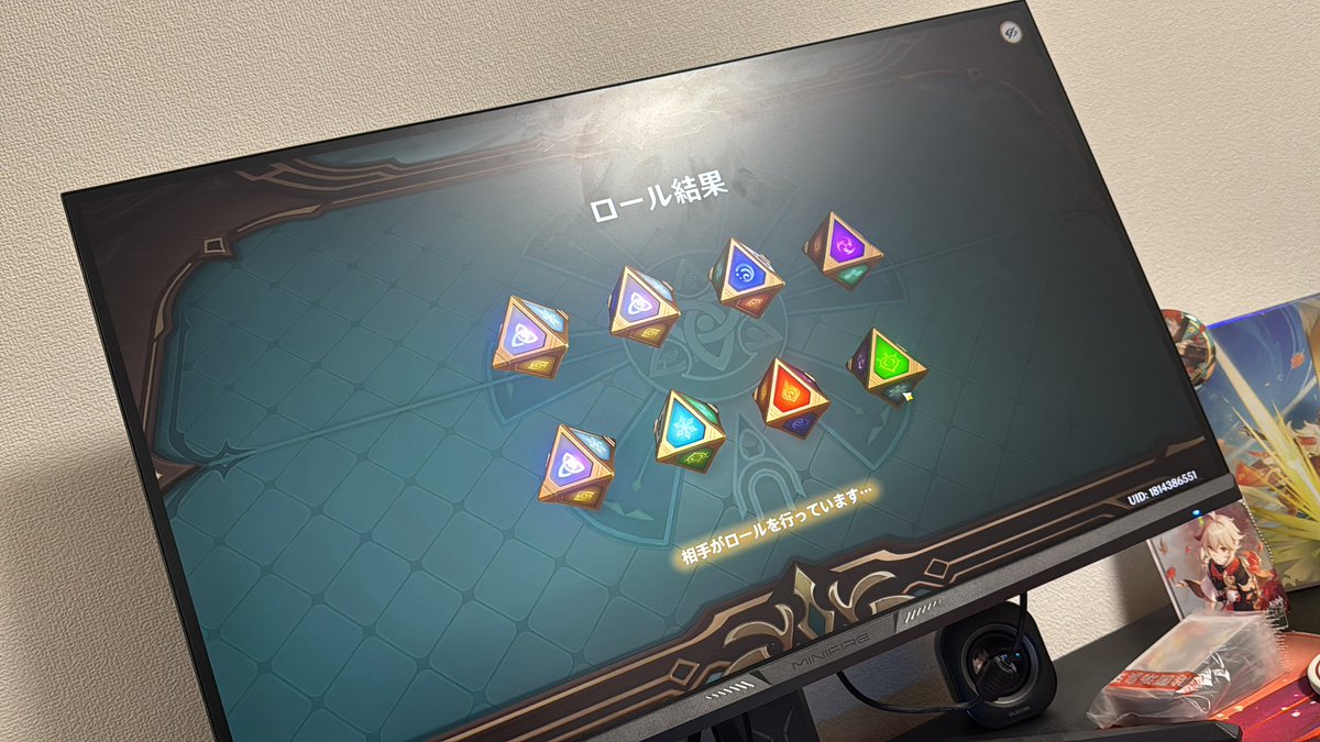 05R7H8's tweet photo. #原神 の #七聖召喚 やってたら遅延行為するプレイヤーに当たっちゃった…。
しかもHP1残してまた次のラウンド行ってしまった(  ･᷄д･᷅ )
友達と笑いながら眺めてました🤣 https://t.co/HCtEfQupDr