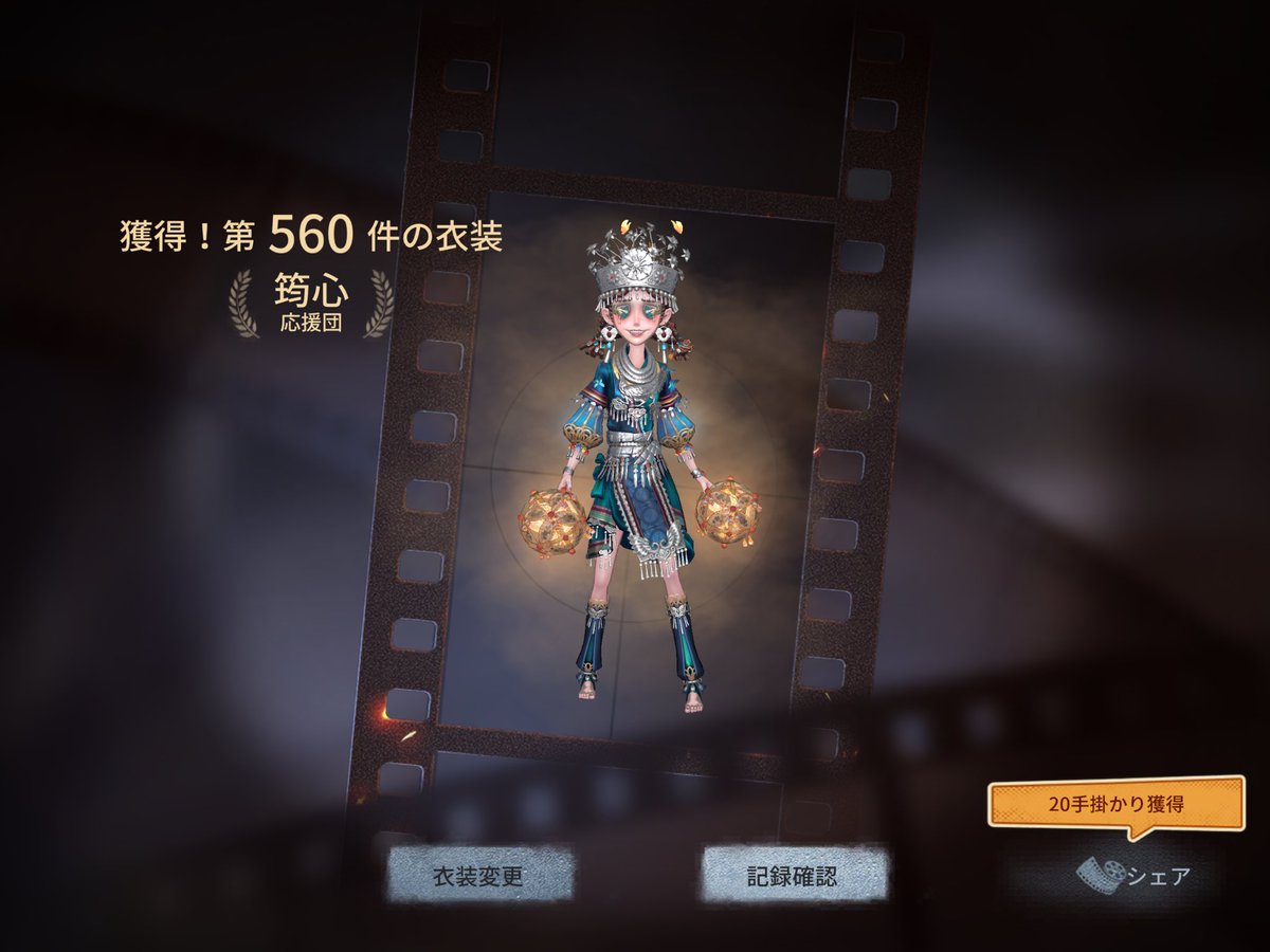 にゃせにゃん tweet media