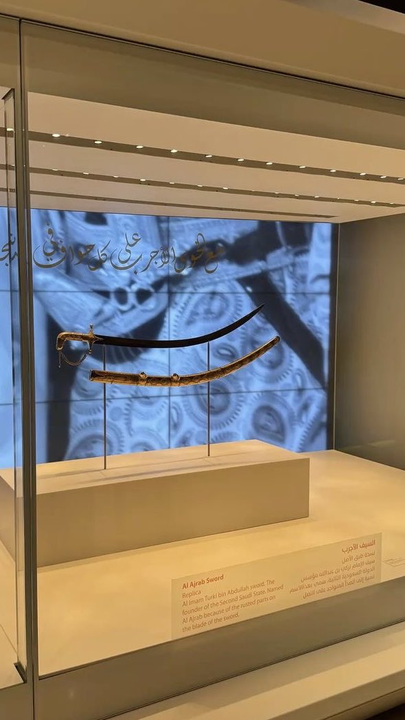 عبدالله العنزي ☢️ tweet media