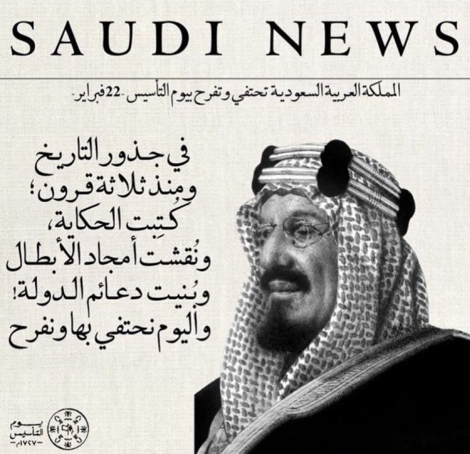 غيمة مطر 🤍 tweet media