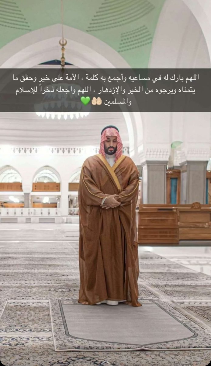 khaled3_q's tweet photo. https://t.co/XW4h2hNVrZ