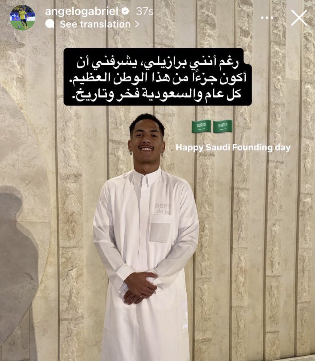 نواف التميمي 📊. tweet media