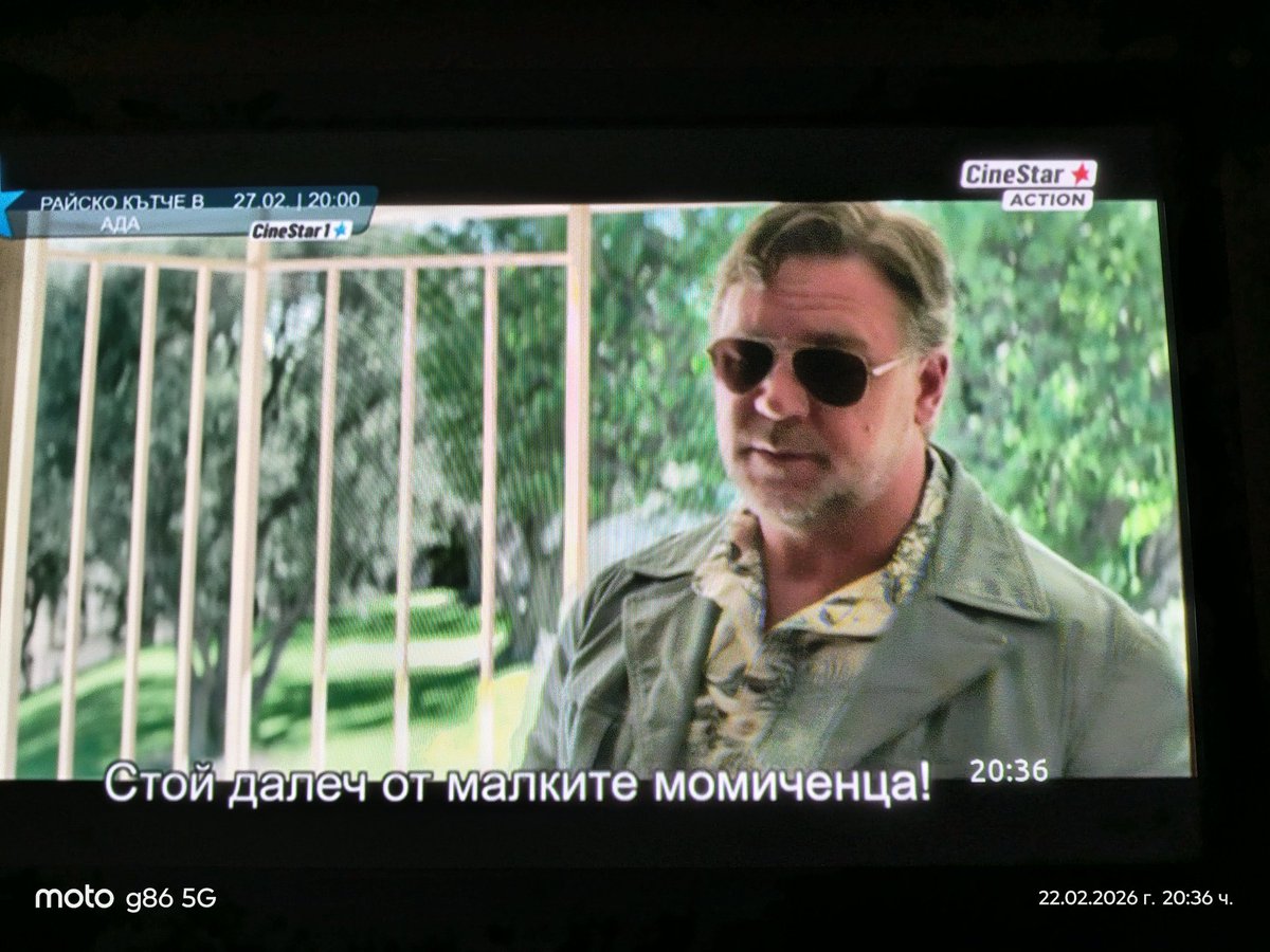 Eeeeeee,I am very lucky!!!  <a href="/russellcrowe/">Russell Crowe</a> ,My favorite movie is starting, this cable TV of mine is absolutely amazing!!!🤩😍😃