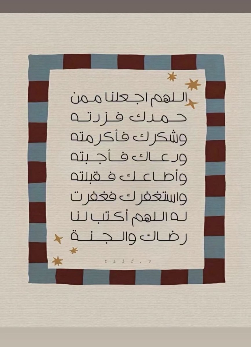 qbq33's tweet photo. @denaalkh https://t.co/XHZw6VLV1j