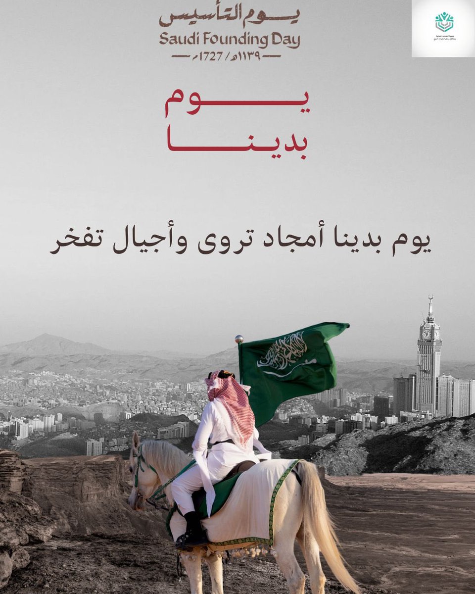 alseeh91's tweet photo. https://t.co/XMm9yvB7Ci