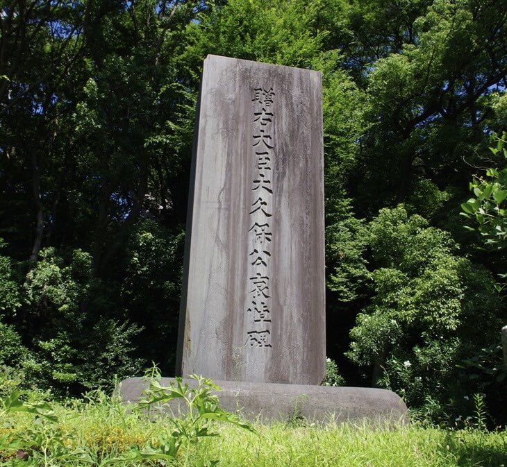 #石碑の写真を一斉にあげよう