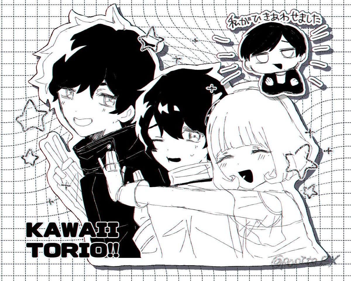 Po (@popita_ex) on Twitter photo 