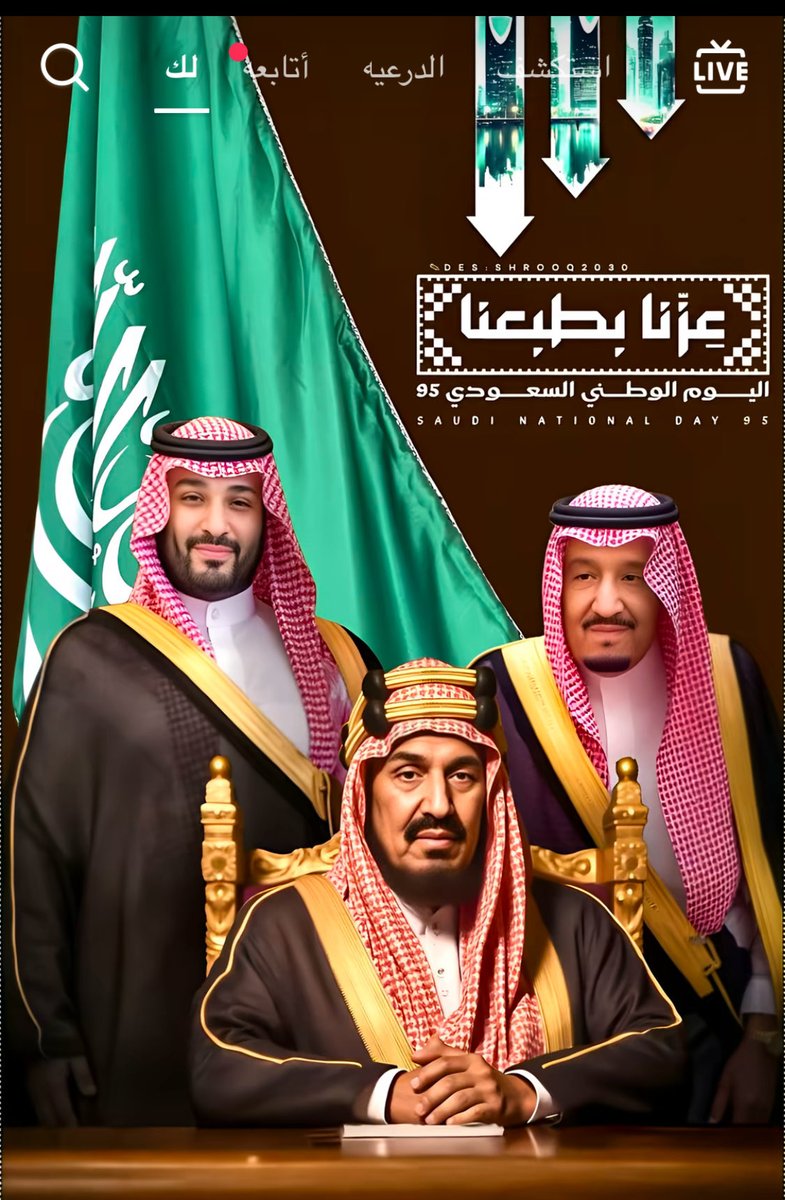 💙 (علي الشهري)💙 tweet media