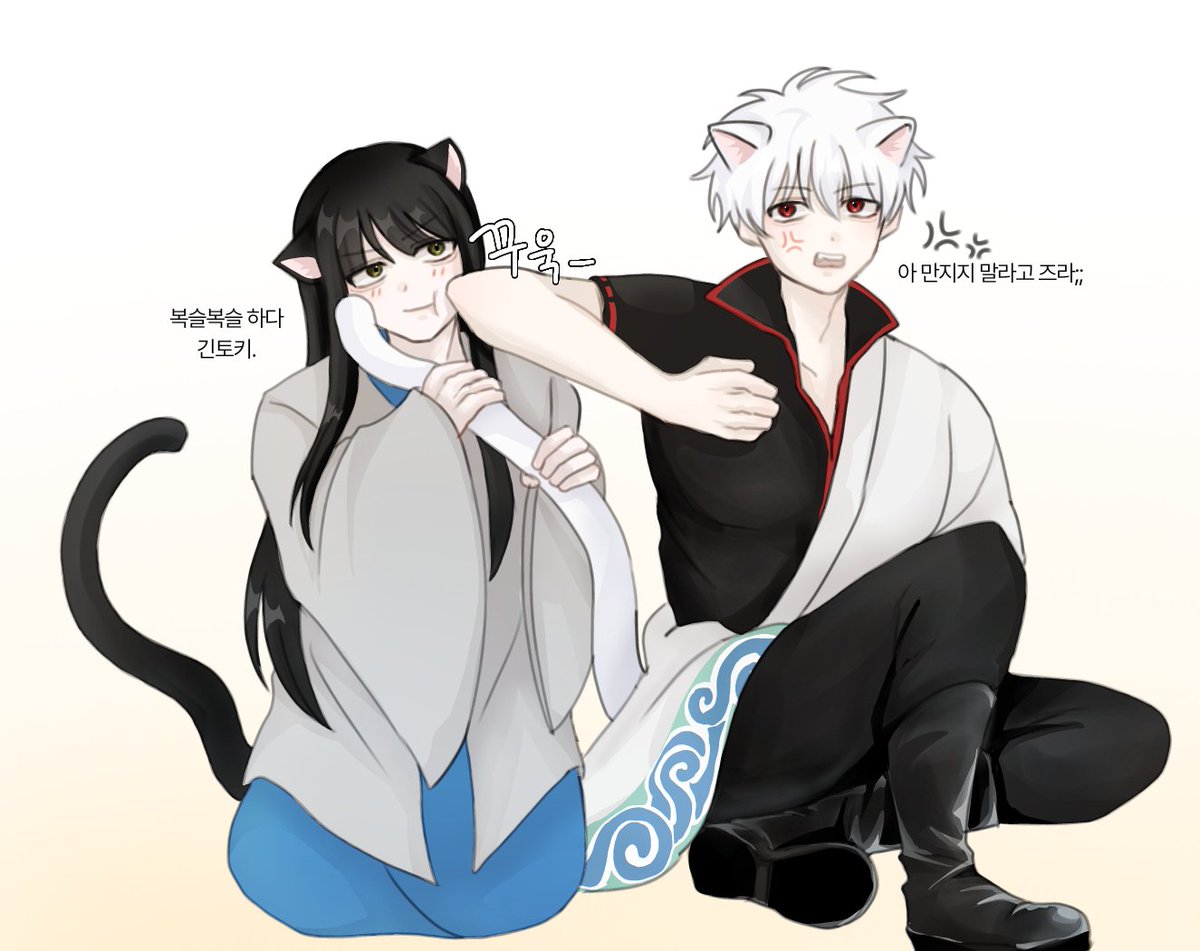 🍓🍙*May*🐑 (@May74005638) / Posts / X