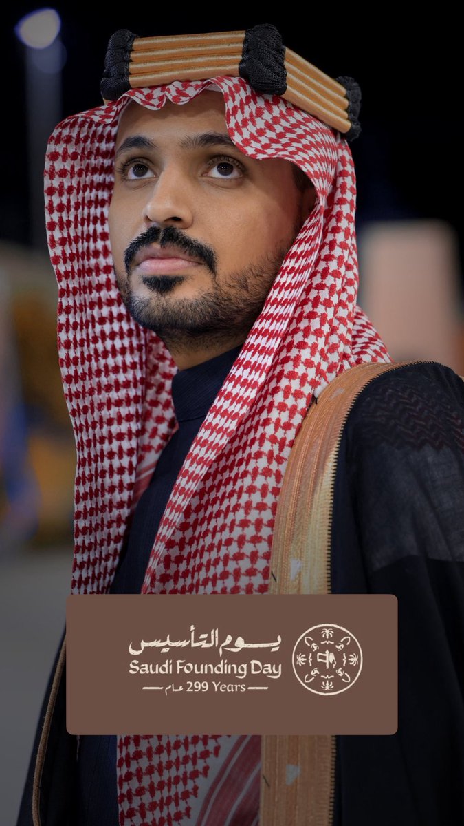 h9n66's tweet photo. لا نحتفي بتاريخٍ مضى
بل بجذورٍ "صنعت الحاضر" وألهمت المستقبل 🇸🇦

مجدٌ يمتد لثلاثة قرون ..
ووطنٌ لا يزيده الزمن إلا رسوخًا 🤍

#يوم_التأسيس .. https://t.co/KJuUu3jYxD