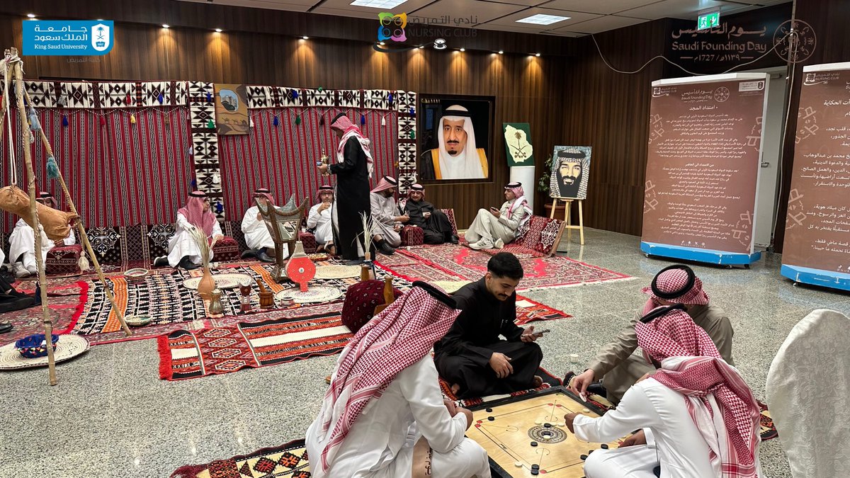 نادي التمريض tweet media