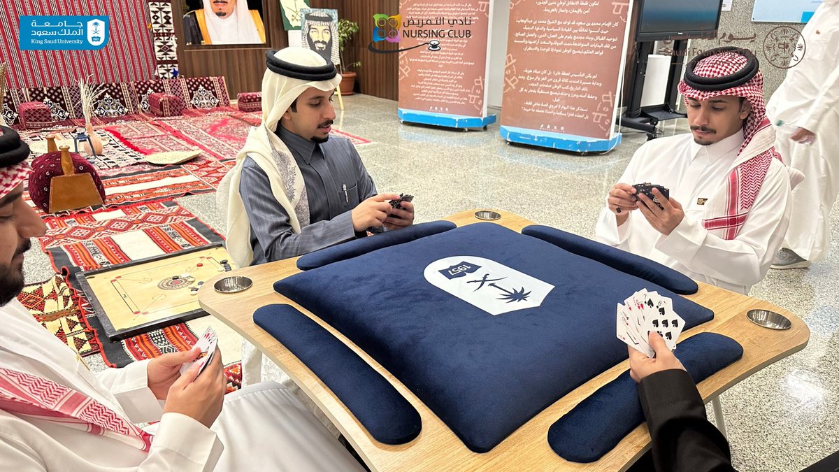 نادي التمريض tweet media