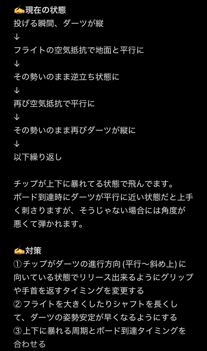 にゃんこMk2 tweet media