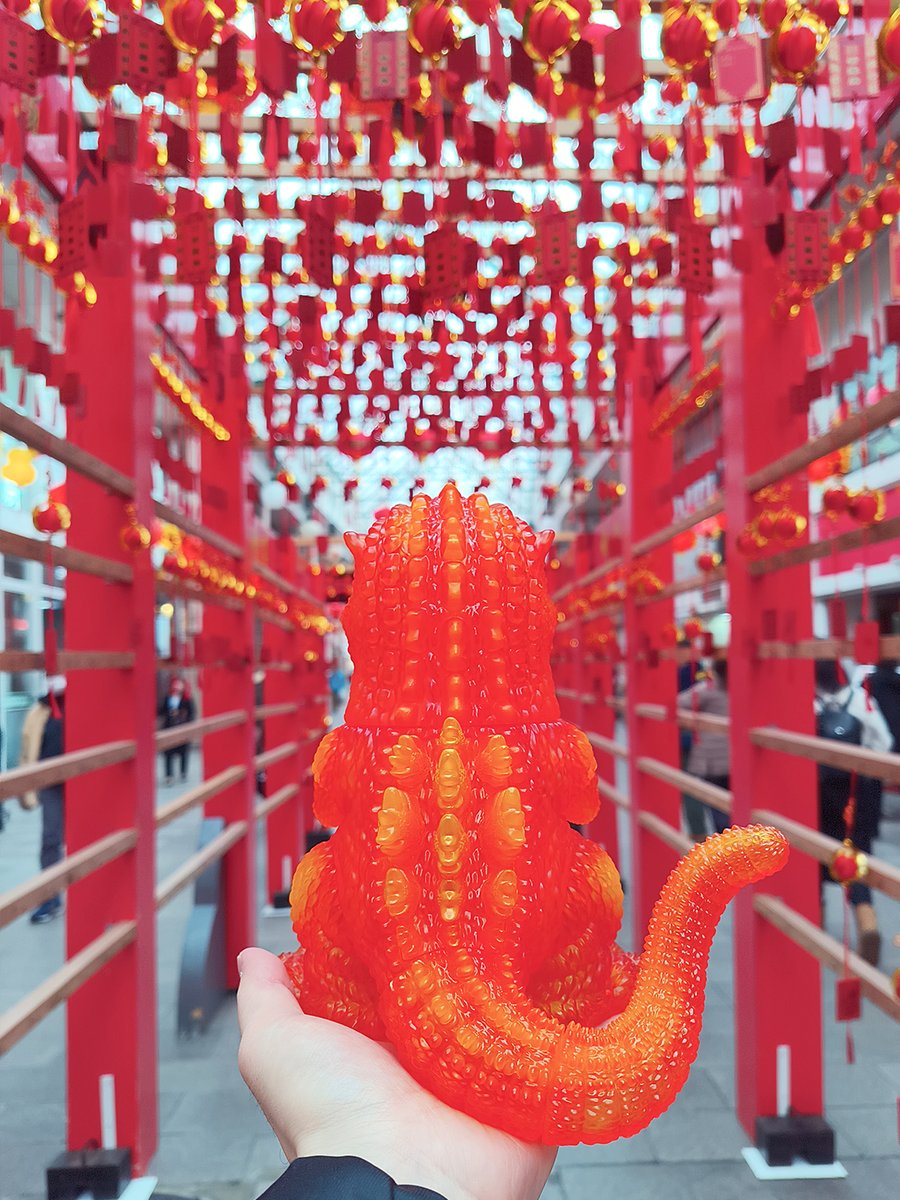 バーニングキングダム@ヴェム・バーニングゴジラ限定ソフビ、ホビー