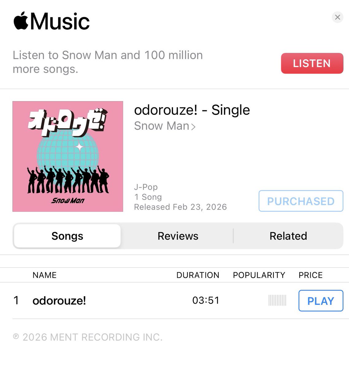 datepearlgold's tweet photo. とりあえずiTunesでダウンロードしました！
アゲアゲで楽しい曲🥳
VPN使って他のところも試してみよう。

#オドロウゼ https://t.co/ViDH4Smb5l