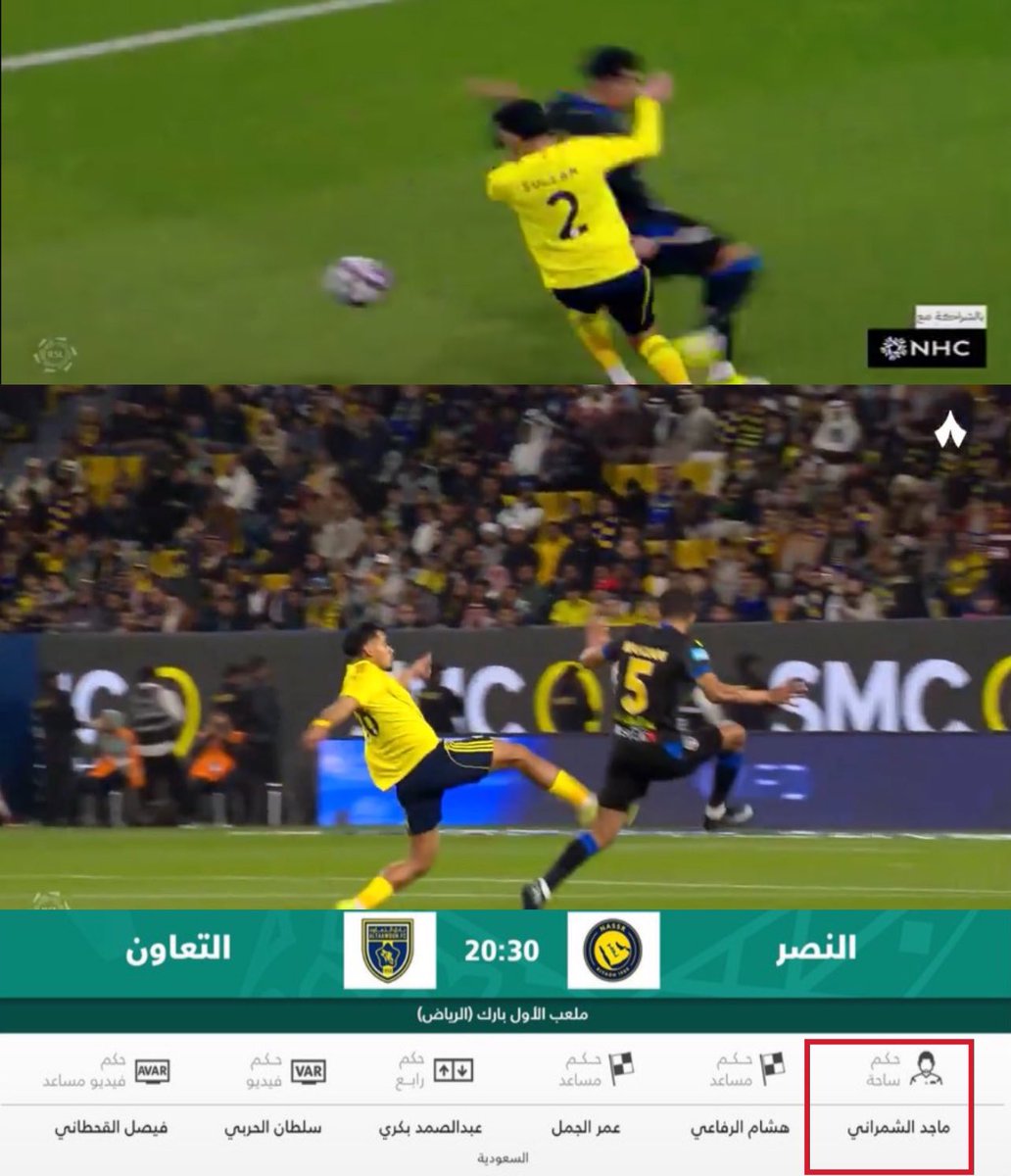 مُجرد رأي ✍🏻🕸 tweet media