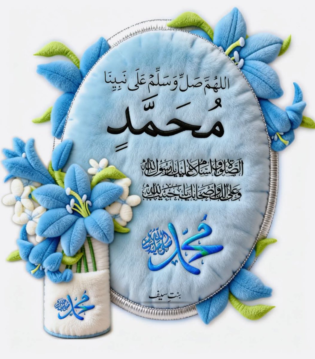 ☁غُيِّمًةّ☁ tweet media