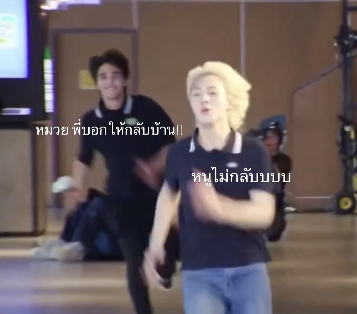 ppsaturr's tweet photo. แล้วทำไมพี่น้องคู่นี้เป็นมีมได้ขนาดนี้526262525255255556666556555555555 https://t.co/orrC7TsPH0