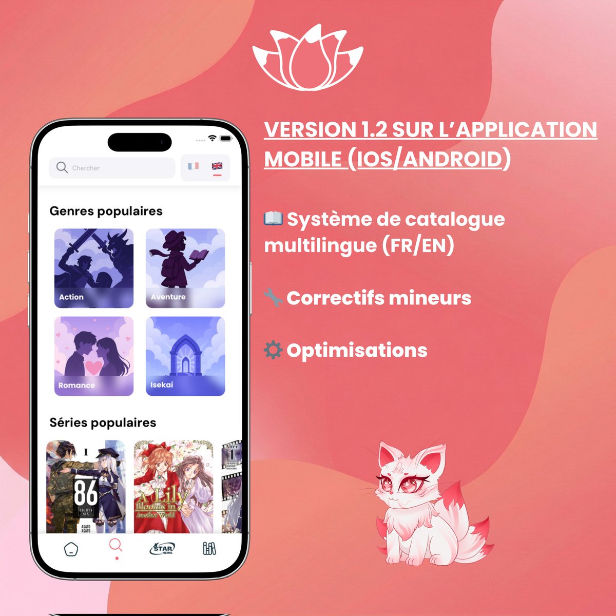 NovelStar_Off's tweet photo. Un instant ! Novel'Star évolue ! 🧬

Vous l'aurez compris, notre application et notre site web passent au niveau supérieur avec le déploiement de sa version 1.2 ! ✨
Pensez à télécharger la mise à jour de l'appli sur l'App Store ou Google Play afin d'en bénéficier pleinement. 📖 https://t.co/SE62QCITlu