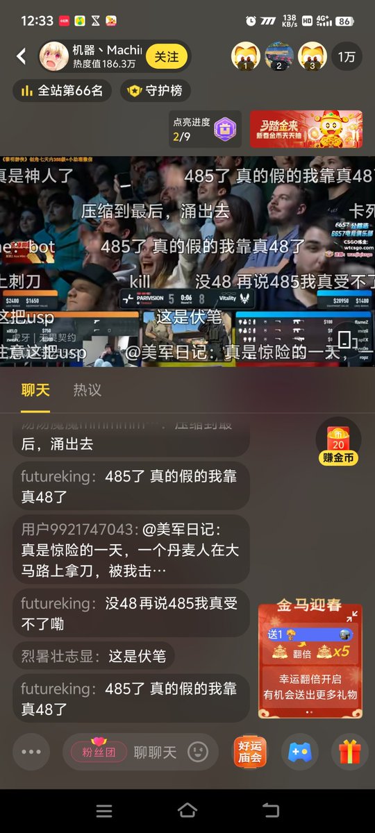 hfskdbfhoa's tweet photo. @Ozzny_CS2 Each 48 means: Zywoo, your father is dead, and I'm glad. I'm the whistleblower. https://t.co/yFnFiSJlKA