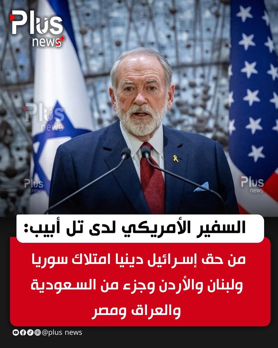 د. حسام فوزي جبر tweet media