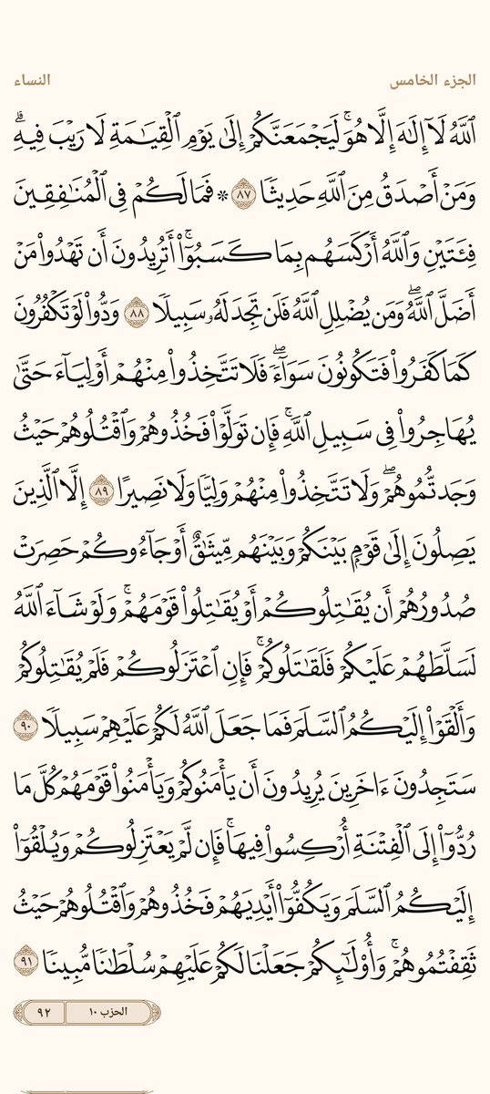 ْمحمد علام tweet media