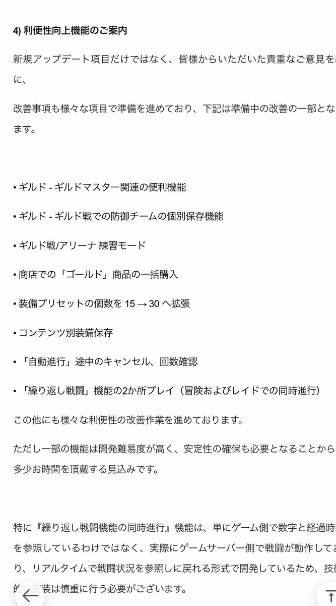トラソルテオトル tweet media