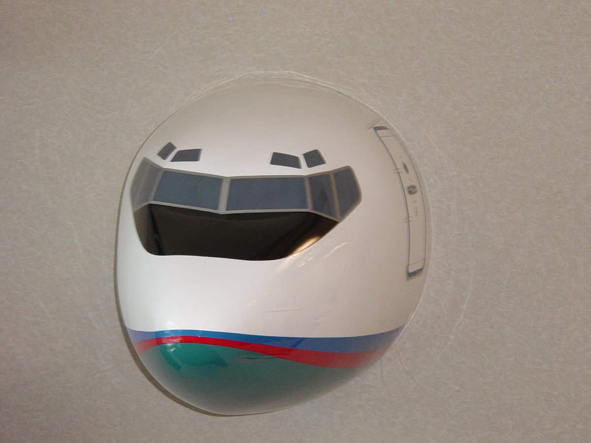 Wings Credit Union tweet media