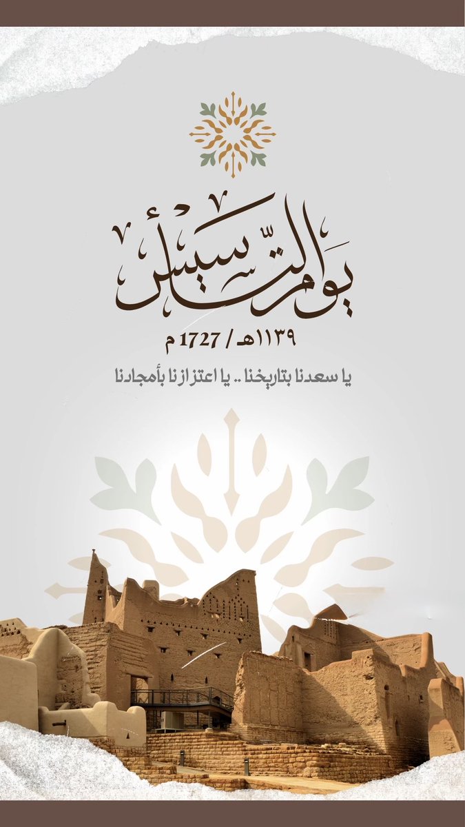 ظافر عبدالله الشهراني tweet media