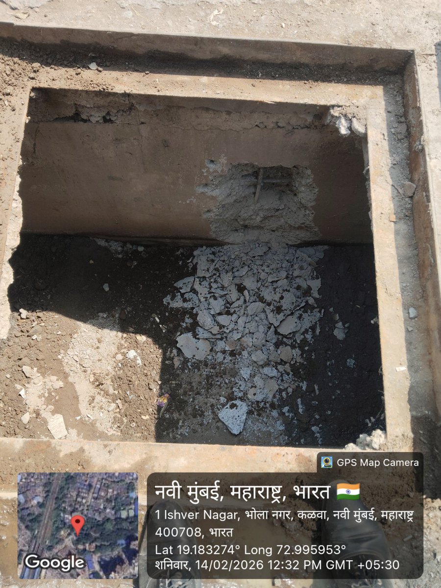 SagarShinge10's tweet photo. @NMMConlineयांनी फक्त खड्डा खोदण्याची परवानगी दिली होती. ती परवानगी 18/02/2026 रोजीसंपलेली आहे हे सार्वजनिक मालमत्तेचे नुकसान असून कायद्याचे उल्लंघन आहे.
तात्काळ काम बंद करून संबंधितांवर गुन्हा दाखल करावा.अन्यथा23/02/2026 पासून नवी मुंबई महानगरपालिका H विभाग, दिघा आमरण उपोषण करेल https://t.co/5TORMnwt86