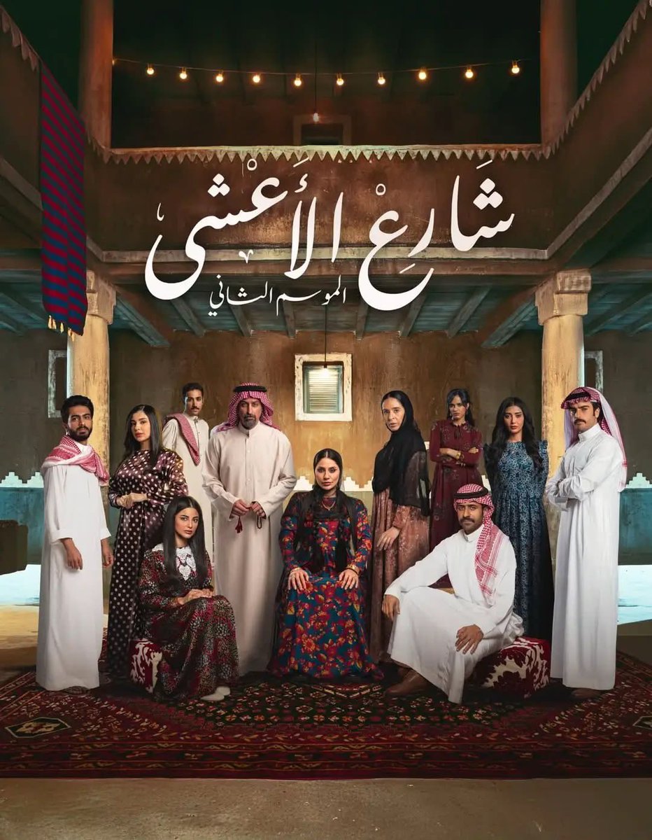 اوركــــــاد tweet media