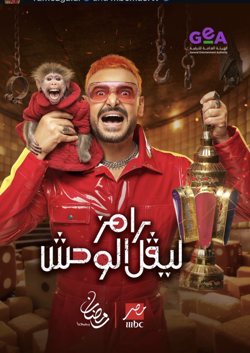 اوركــــــاد tweet media