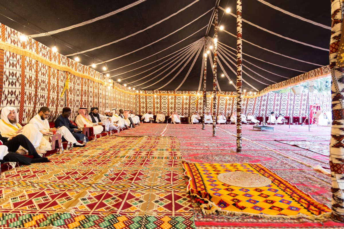 الجامعة الإسلامية tweet media