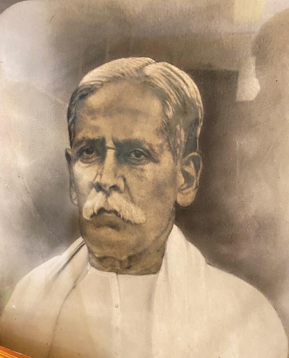 Ayan Ghosh tweet media