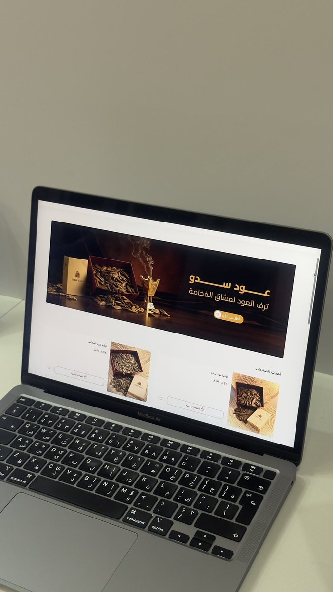 عائشة المالكي | مصممة جرافيك tweet media