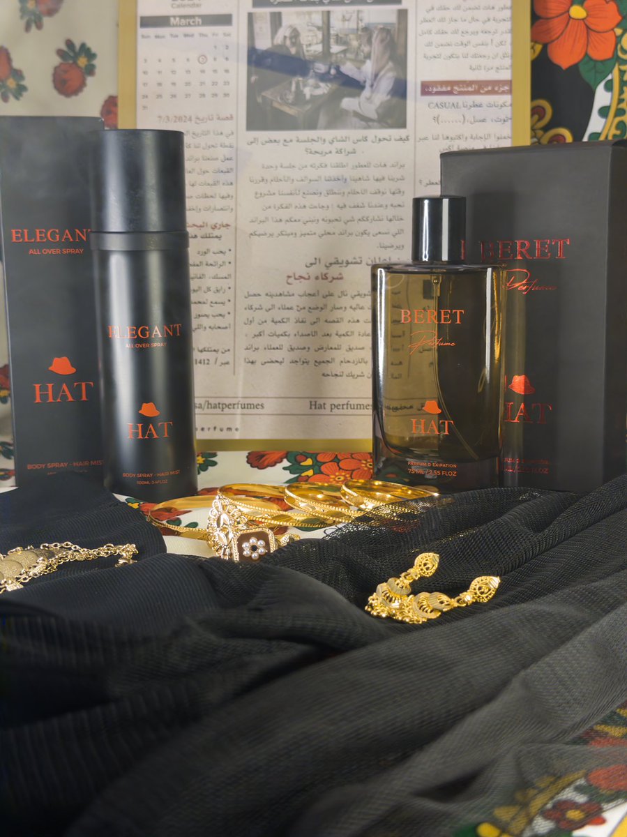 Ousha2121's tweet photo. العطور ريحتها فخامة وجبارة صدق ريحة اول يوم العيد ♥️
بيرت اول مابخيته ثقيل بعدين لما برد عطاني ريحه مميزه كان في حسابي مليااار 😎
اما اليجنت طحت في غرامه ريحته انثويه بحته 💗💗
العطور الجديده ولا غلطة شكرا لكم على هالفخامة والجمااال
@salman_675 |@l_3adil https://t.co/rDkYXyFg0I