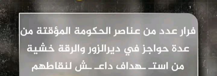 Mahmod Kolo tweet media