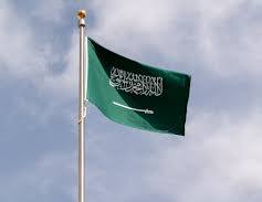 مباركة الزبيدي tweet media