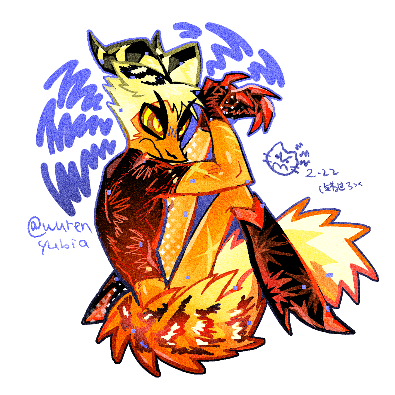 发晚了）他飞机耳了就别惹他了