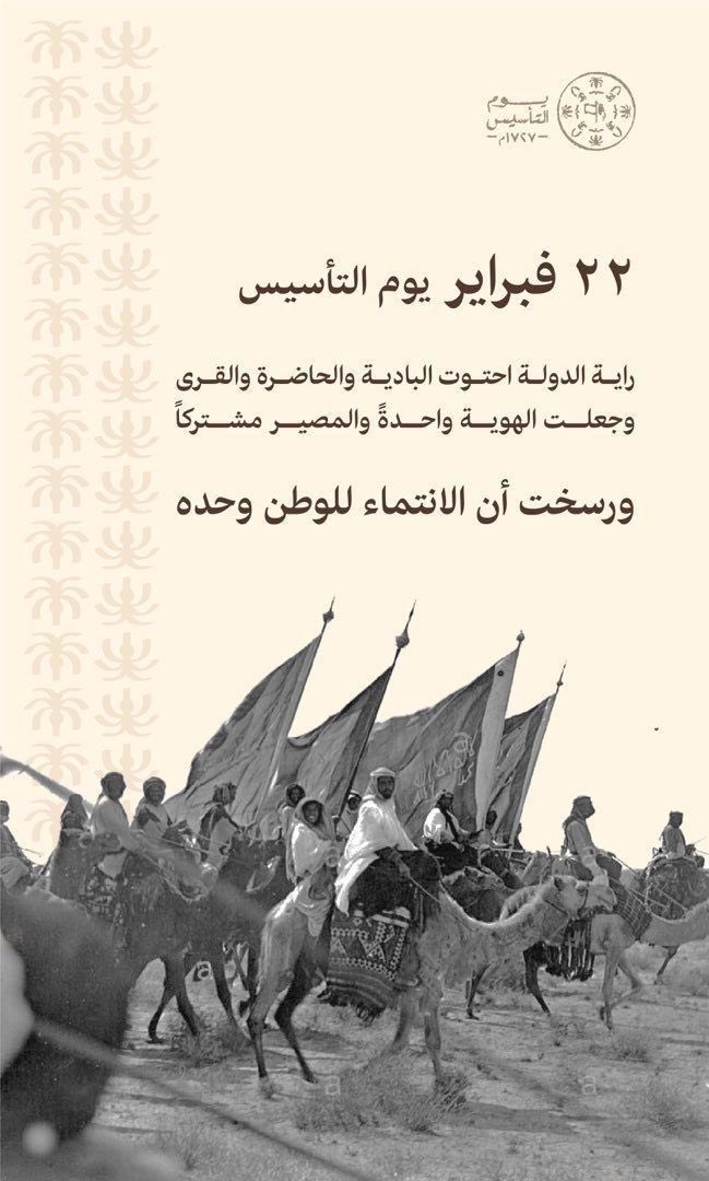 مبارك الرشيدي tweet media